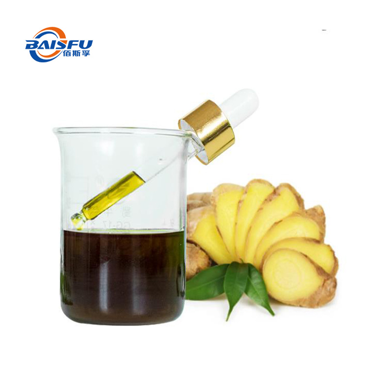 1678172116656237.jpg Zingerone.jpg