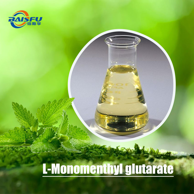 1678172475965839.jpg L-Monomenthyl-glutarate.jpg