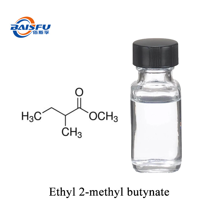 1678172969754943.jpg Ethyl-2-methyl-butynate.jpg