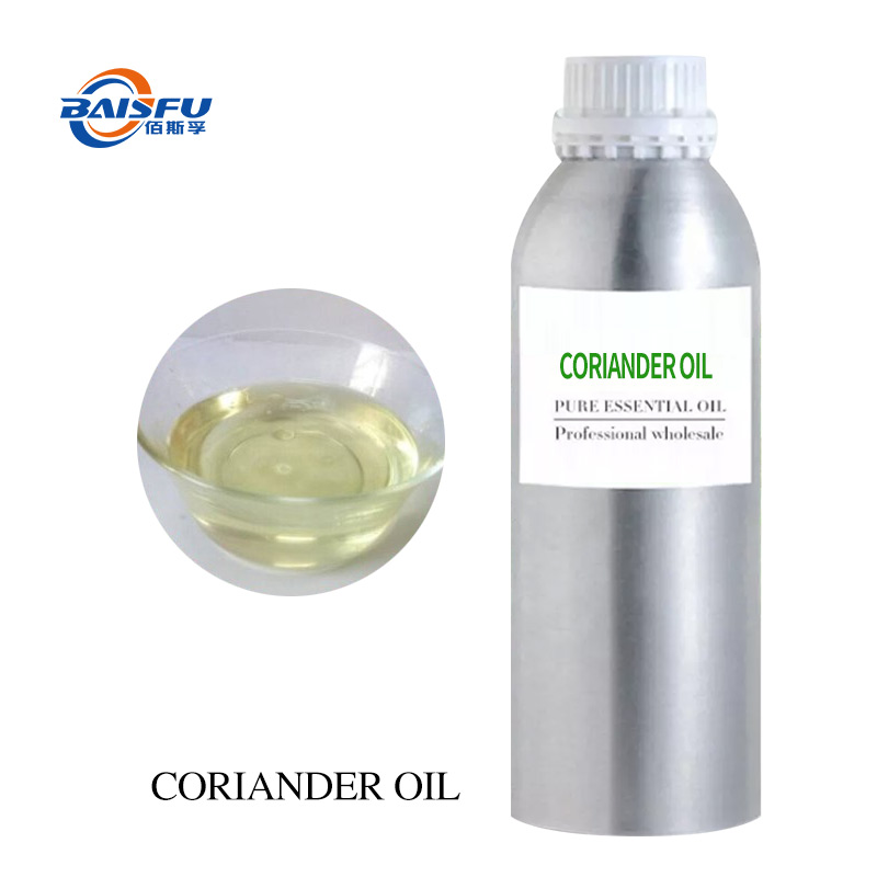 1681201400168337.jpg A52-芫荽籽油-CORIANDER-OIL-03.jpg