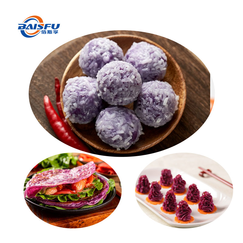 386-紫薯香精-Purple-Potato-Flavor-05.jpg