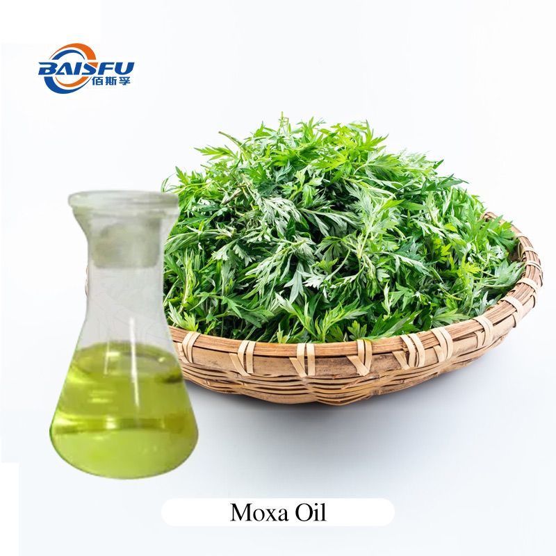 1763534971578790.jpg A21-艾叶油-Moxa-Oil-03.jpg