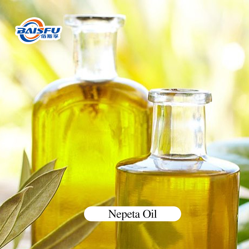 1763540163645149.jpg A24-荆芥油-Nepeta-Oil-03.jpg