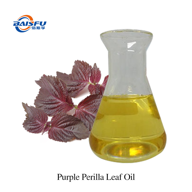 1763604292406415.jpg A26-紫苏叶油-Purple-Perilla-Leaf-Oil-01.jpg