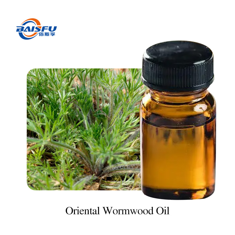 1763706776646112.jpg A29-茵陈油-Oriental-Wormwood-Oil-03.jpg