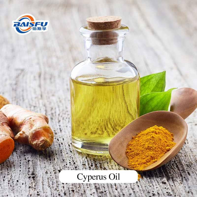 1763952469239593.jpg A34-香附油(姜黄油)-Cyperus-Oil-01.jpg