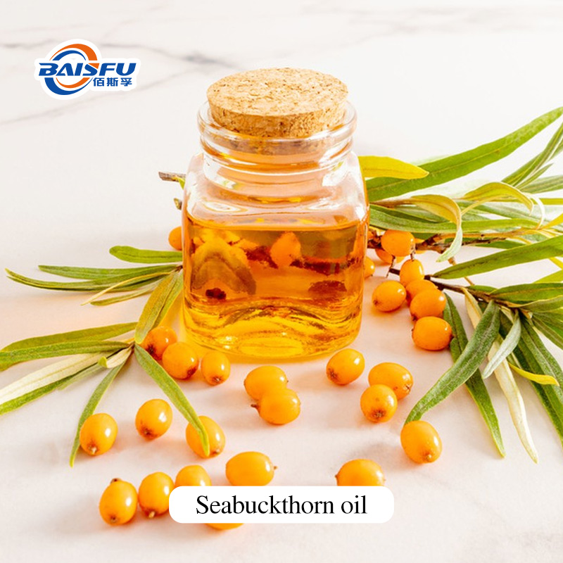 1764120906766815.jpg A43-沙棘油-Seabuckthorn-oil-03.jpg