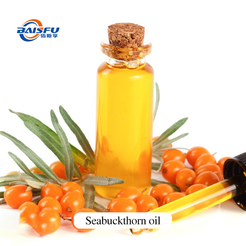 1764120920273873.jpg A43-沙棘油-Seabuckthorn-oil-04.jpg