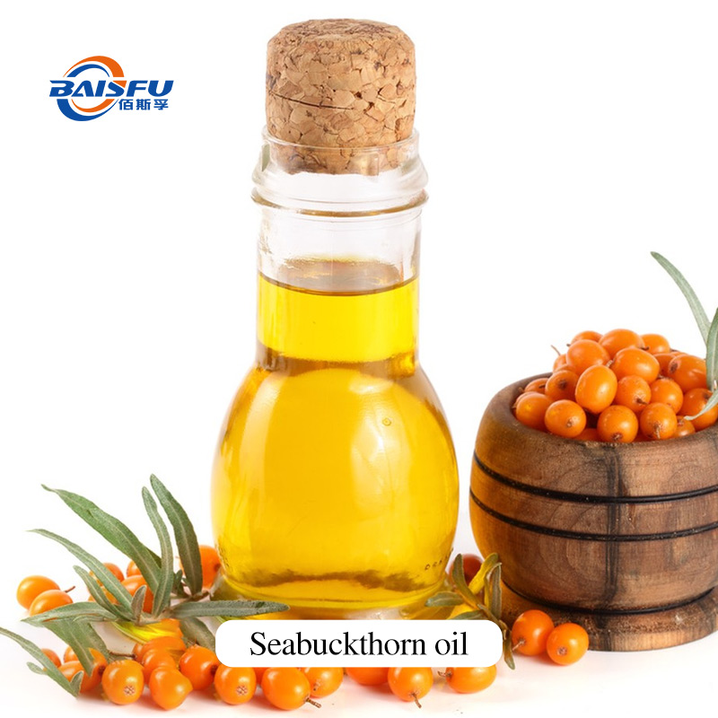 1764120932849352.jpg A43-沙棘油-Seabuckthorn-oil-05.jpg