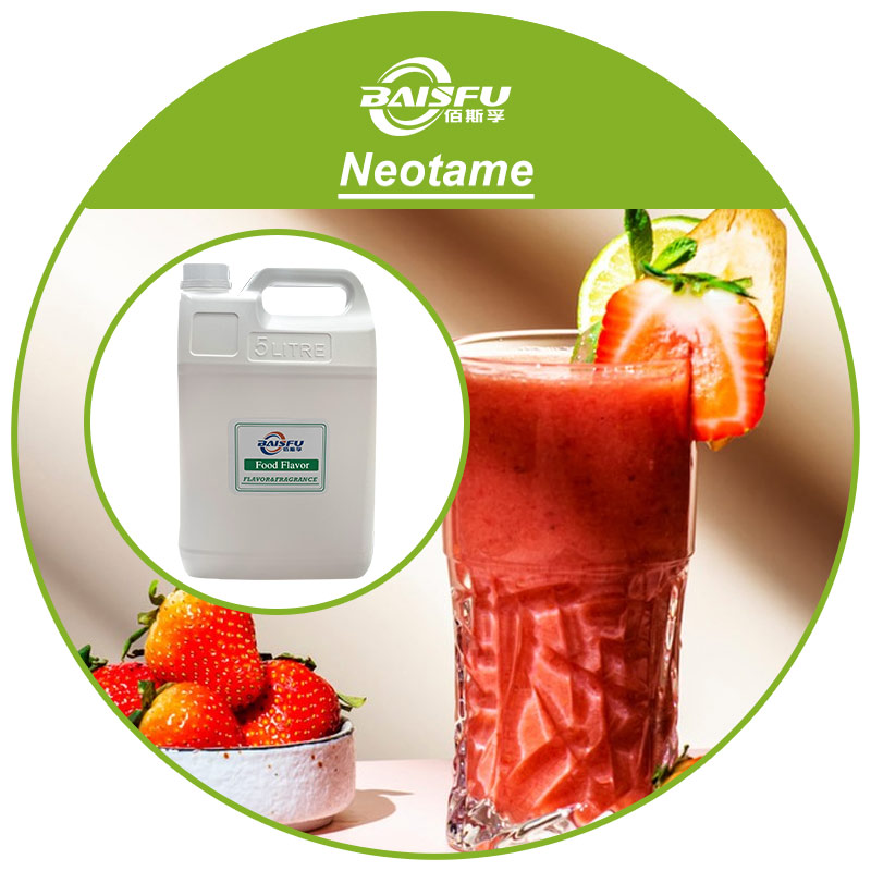 1765161723479707.jpg 08--纽甜---Neotame-03 (3).jpg