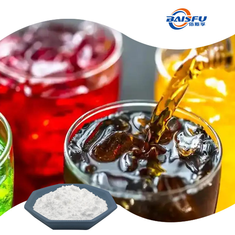 1765161747810681.jpg 08--纽甜---Neotame-06.jpg