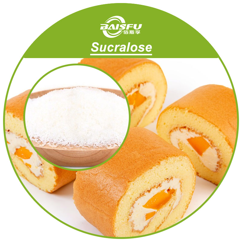 1765162045114402.jpg 09--三氯蔗糖---Sucralose-04 - 副本.jpg