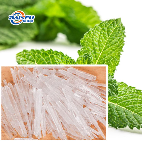 1765266916922890.jpg 薄荷醇11-3.jpg