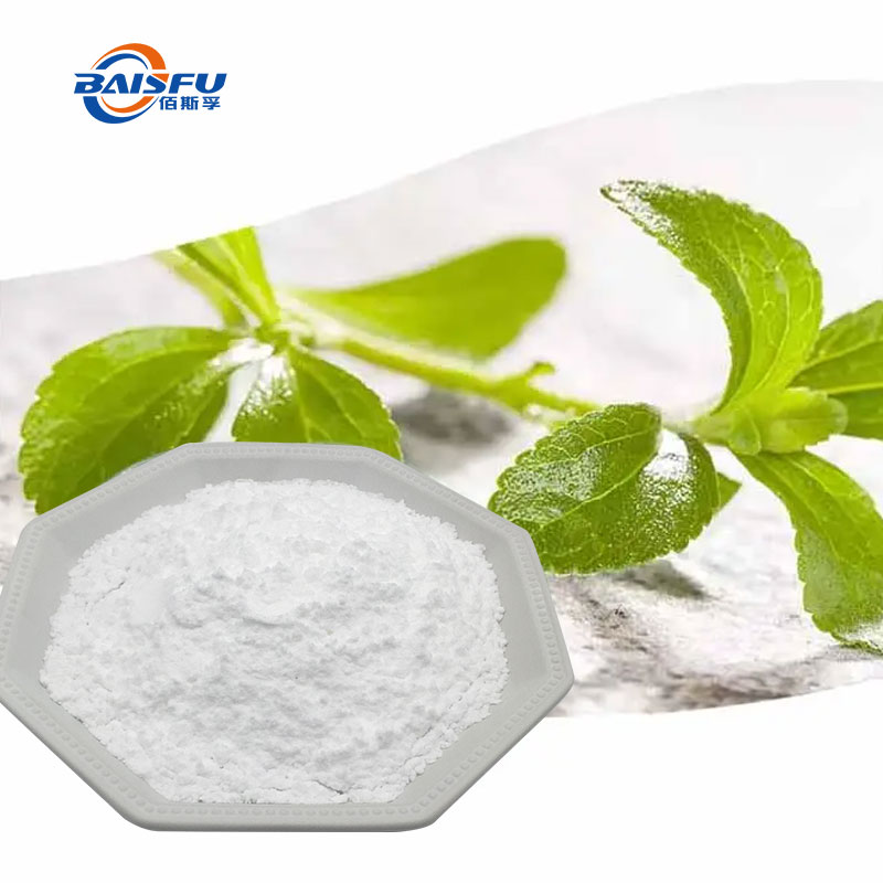 1765267400371311.jpg 12--甜菊糖苷-Stevia-glycoside-01.jpg