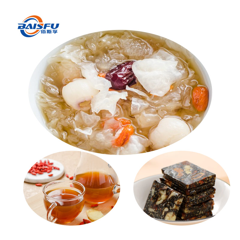 1765784913253946.jpg 72-枸杞红枣香精-Wolfberry-And-Jujube-Flavor-05.jpg