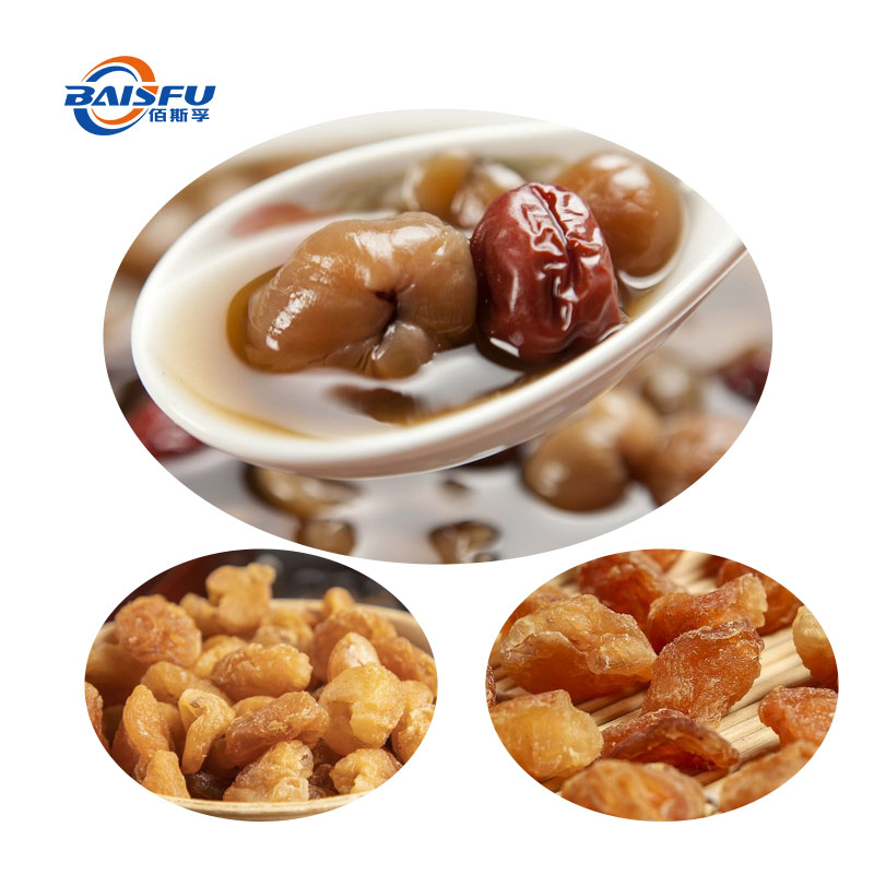 1765785698477001.jpg 76-桂圆香精-Longan-Flavor-05.jpg