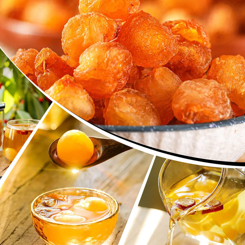 1765785724712009.jpg Longan-Flavor-03.jpg