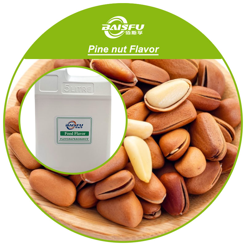 05--松仁香精--Pine-nut-Flavor---03.jpg