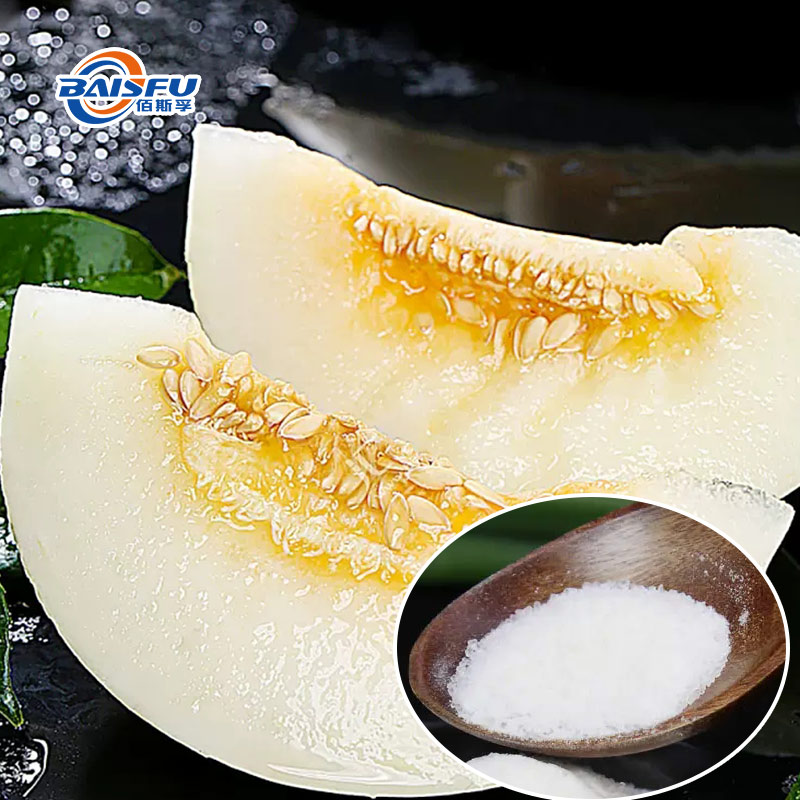 1779086465711380.jpg 02-白兰瓜香精--Honey Dew Melon Flavor (1).jpg