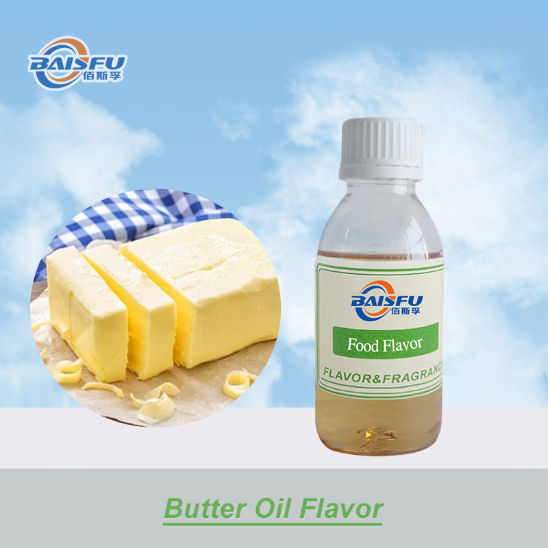 1779091847709302.jpg 01--白脱油香精--Butter Oil Flavor (1).jpg