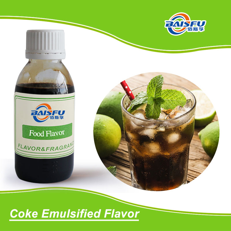 Natural flavor& aroma series