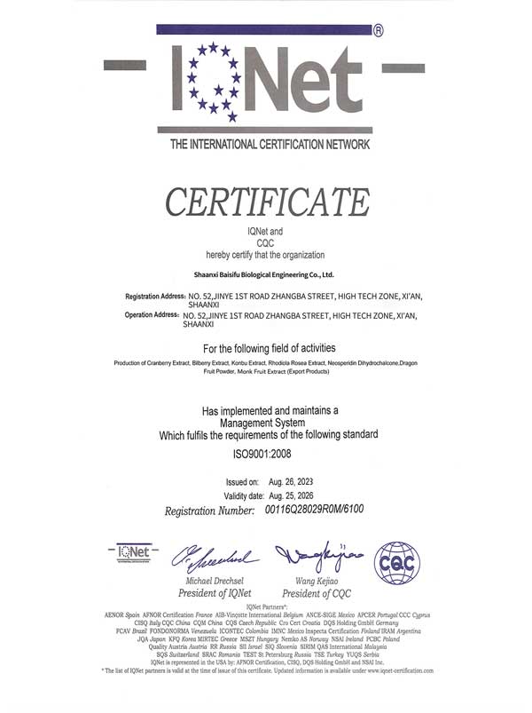certificate