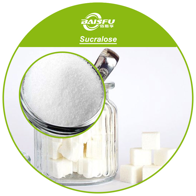 Sucralose Zero Calorie Sugar Substitute for Beverages Baking