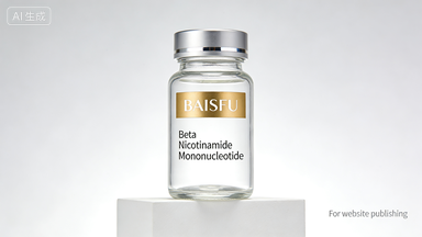 Premium Beta Nicotinamide Mononucleotide (NMN) Supplement | CAS 1094-61-7