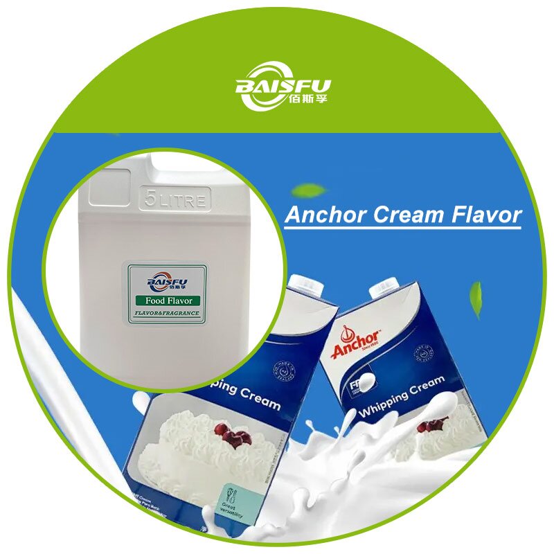 Food-Grade Anchor Cream Essence, Special for Baking & Drinks